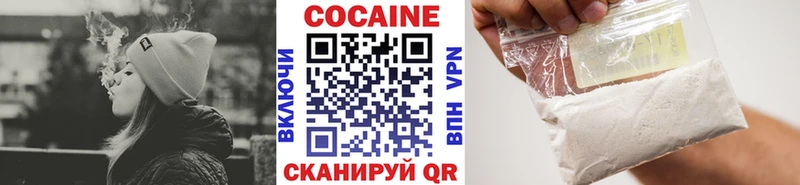 КОКАИН Эквадор  mega   Мелеуз 