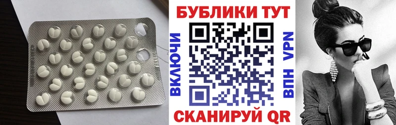ЭКСТАЗИ бентли  дарк нет телеграм  Мелеуз 