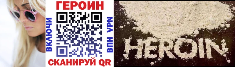 KRAKEN ССЫЛКА  Мелеуз  Героин афганец 