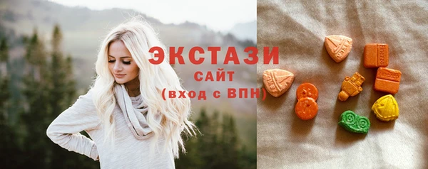прущие крисы Майский