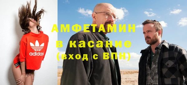 а пвп мука Куровское