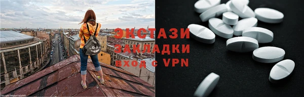 прущие крисы Лихославль