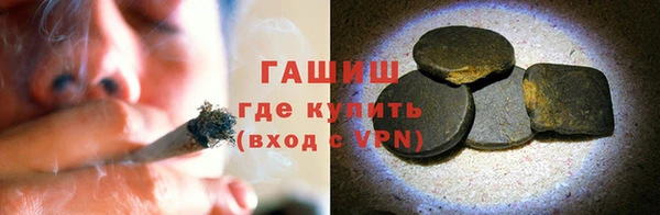тгк Магадан