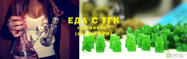 прущие крисы Майский