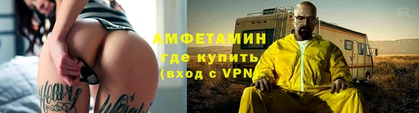 марки lsd Ладушкин