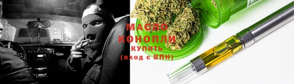 прущие крисы Майский