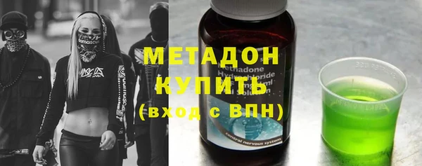мескалин Лиски