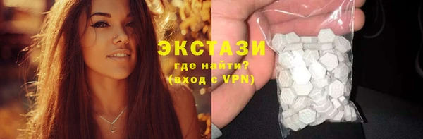 прущие крисы Лихославль