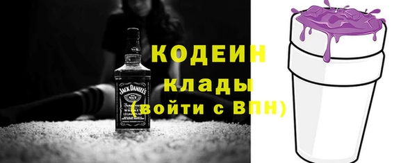 амф Лагань