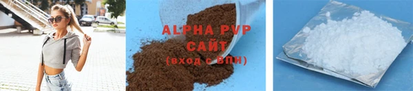 a pvp Липки
