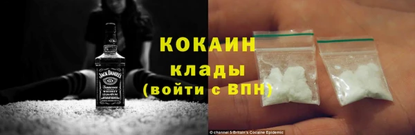 прущие крисы Майский