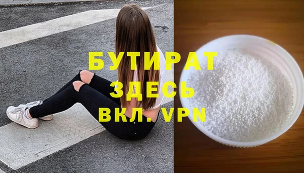 марки lsd Куртамыш