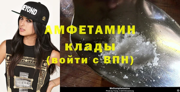 мескалин Лиски