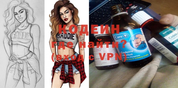 тгк Магадан