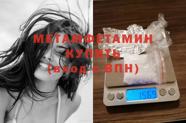 кристаллы Кукмор