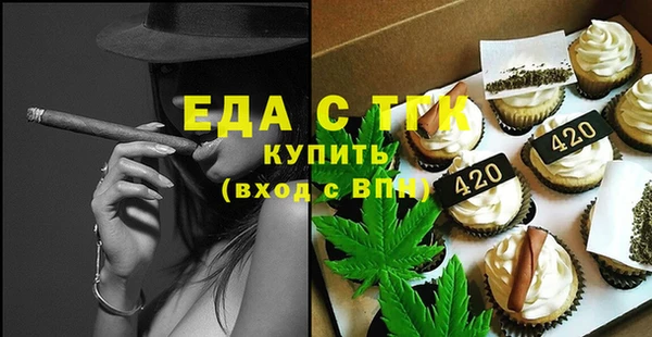 прущие крисы Майский