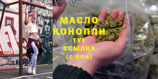 мескалин Лиски