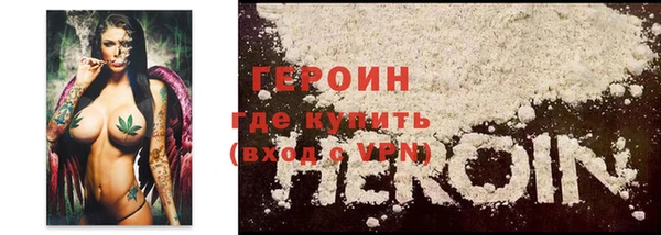 прущие крисы Лихославль