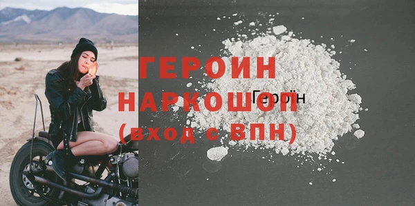 ешки Кулебаки
