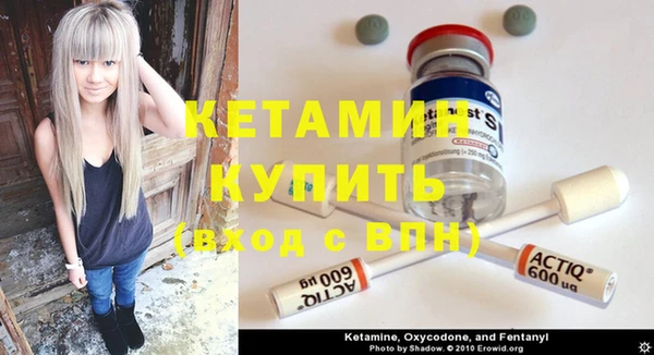 прущие крисы Лихославль