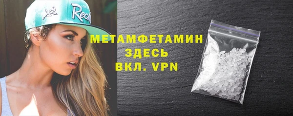 прущие крисы Лихославль