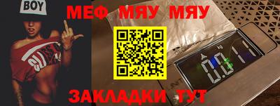 ешки Гусь-Хрустальный