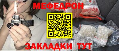 ешки Гусь-Хрустальный