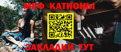 ешки Гусь-Хрустальный