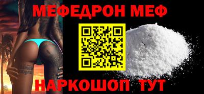 ешки Гусь-Хрустальный