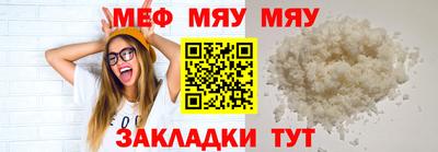 ешки Гусь-Хрустальный