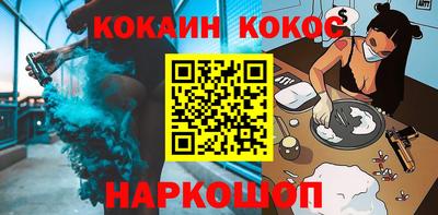 ешки Гусь-Хрустальный