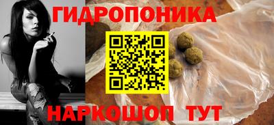 PSILOCYBIN Гусиноозёрск