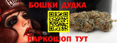 COCAINE Гусев