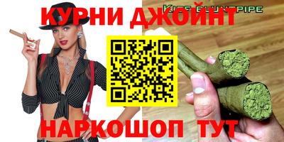 ешки Гусь-Хрустальный