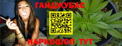 ешки Гусь-Хрустальный