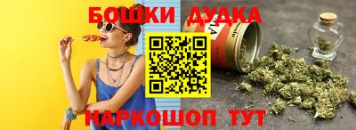 COCAINE Гусев