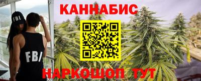 PSILOCYBIN Гусиноозёрск