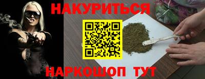 ешки Гусь-Хрустальный