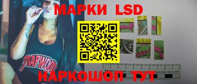 PSILOCYBIN Гусиноозёрск