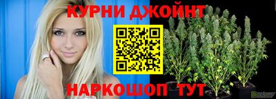 COCAINE Гусев