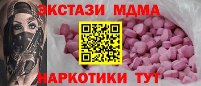 ешки Гусь-Хрустальный