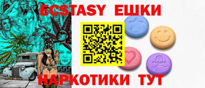 COCAINE Гусев