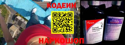 PSILOCYBIN Гусиноозёрск