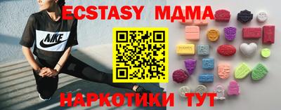 ешки Гусь-Хрустальный
