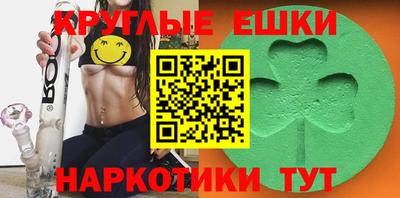 PSILOCYBIN Гусиноозёрск