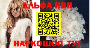 PSILOCYBIN Гусиноозёрск