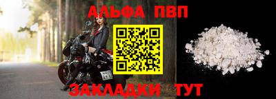 ешки Гусь-Хрустальный