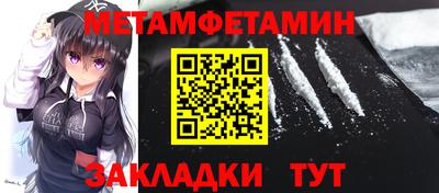 PSILOCYBIN Гусиноозёрск