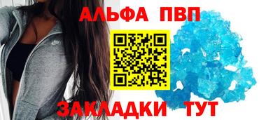 COCAINE Гусев