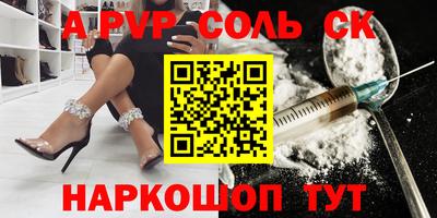 PSILOCYBIN Гусиноозёрск